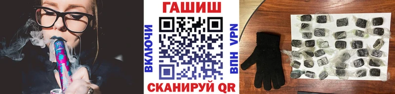 Купить Копейск Cocaine  МЕФ  Гашиш  Бошки Шишки 
