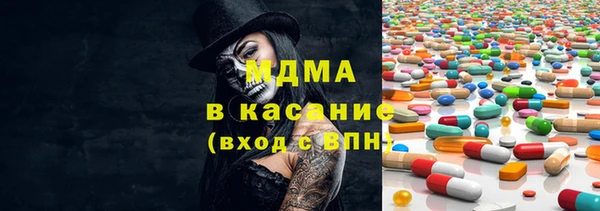не бодяженный Сосновый Бор