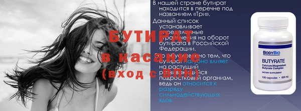 кокаин колумбия Верея