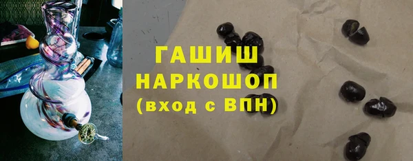 прущая мука Верхний Тагил