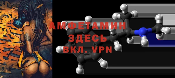кокаин колумбия Верея