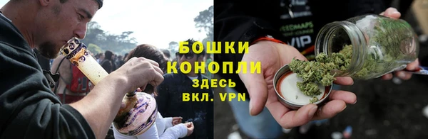 кокаин колумбия Верея