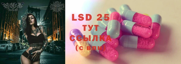 прущая мука Верхний Тагил