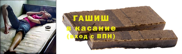 кокаин колумбия Верея