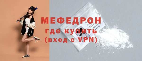 кокаин колумбия Верея