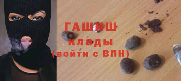 Альфа ПВП Сосновка