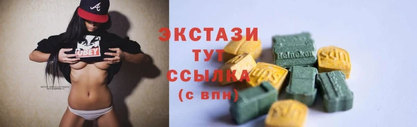 кокаин колумбия Верея