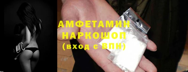 прущая мука Верхний Тагил