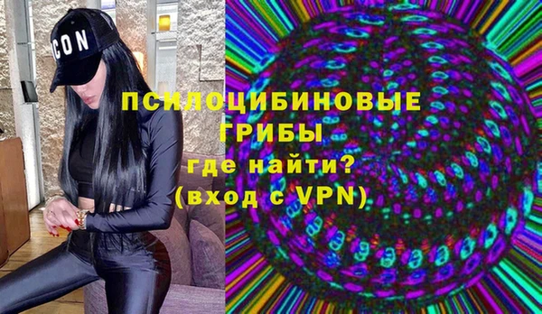 кокаин колумбия Верея