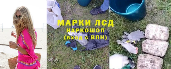 кокаин колумбия Верея