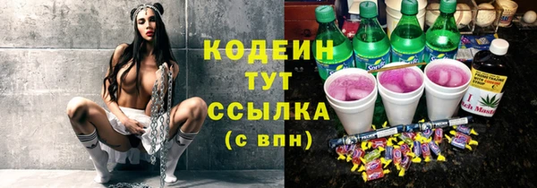 кокаин колумбия Верея
