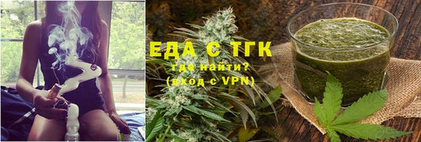 прущие грибы Семёнов