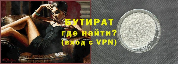 кокаин колумбия Верея