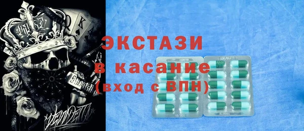 кокаин колумбия Верея