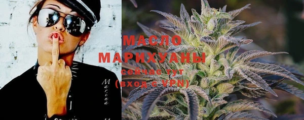 прущая мука Верхний Тагил