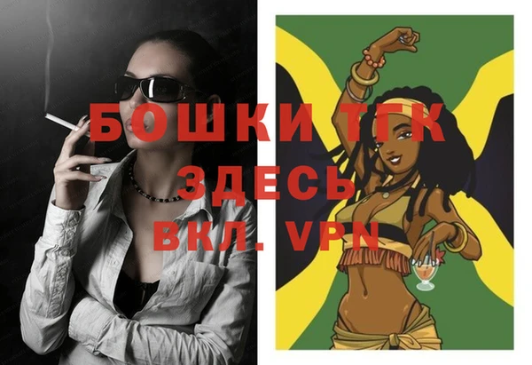 прущая мука Верхний Тагил