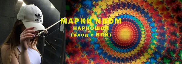 прущая мука Семилуки