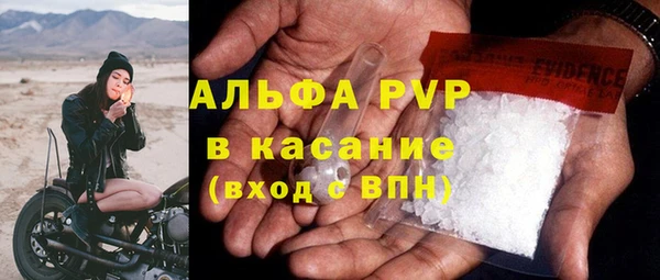 кокаин колумбия Верея