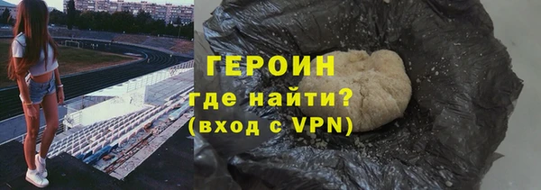 прущая мука Верхний Тагил