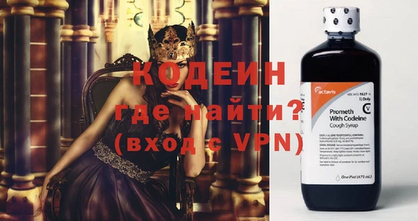 кокаин колумбия Верея