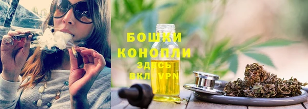 кокаин колумбия Верея