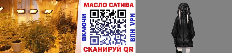 ТГК вейп Копейск