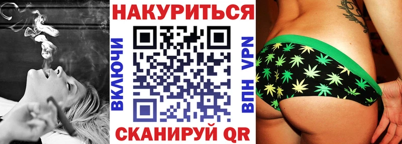 Каннабис ГИДРОПОН  кракен зеркало  дарк нет наркотические препараты  Копейск 